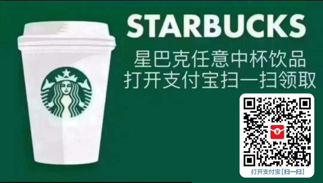 图片[3] - 支付宝红包怎么玩，支付宝领红包，赚领现金奖励 - 天能资源