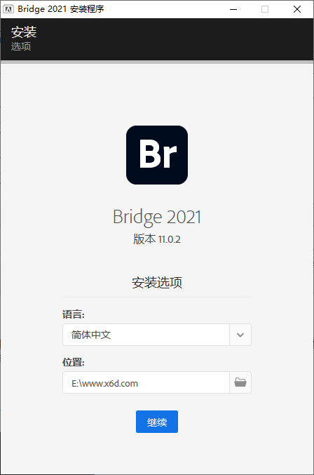 Adobe Bridge 2021 v11.0.2.123.0 - 天能资源