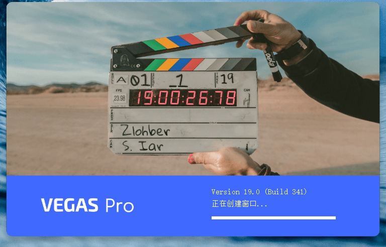 非线性视频编辑 MAGIX VEGAS PRO v21.0.0.187 便携版 - 天能资源