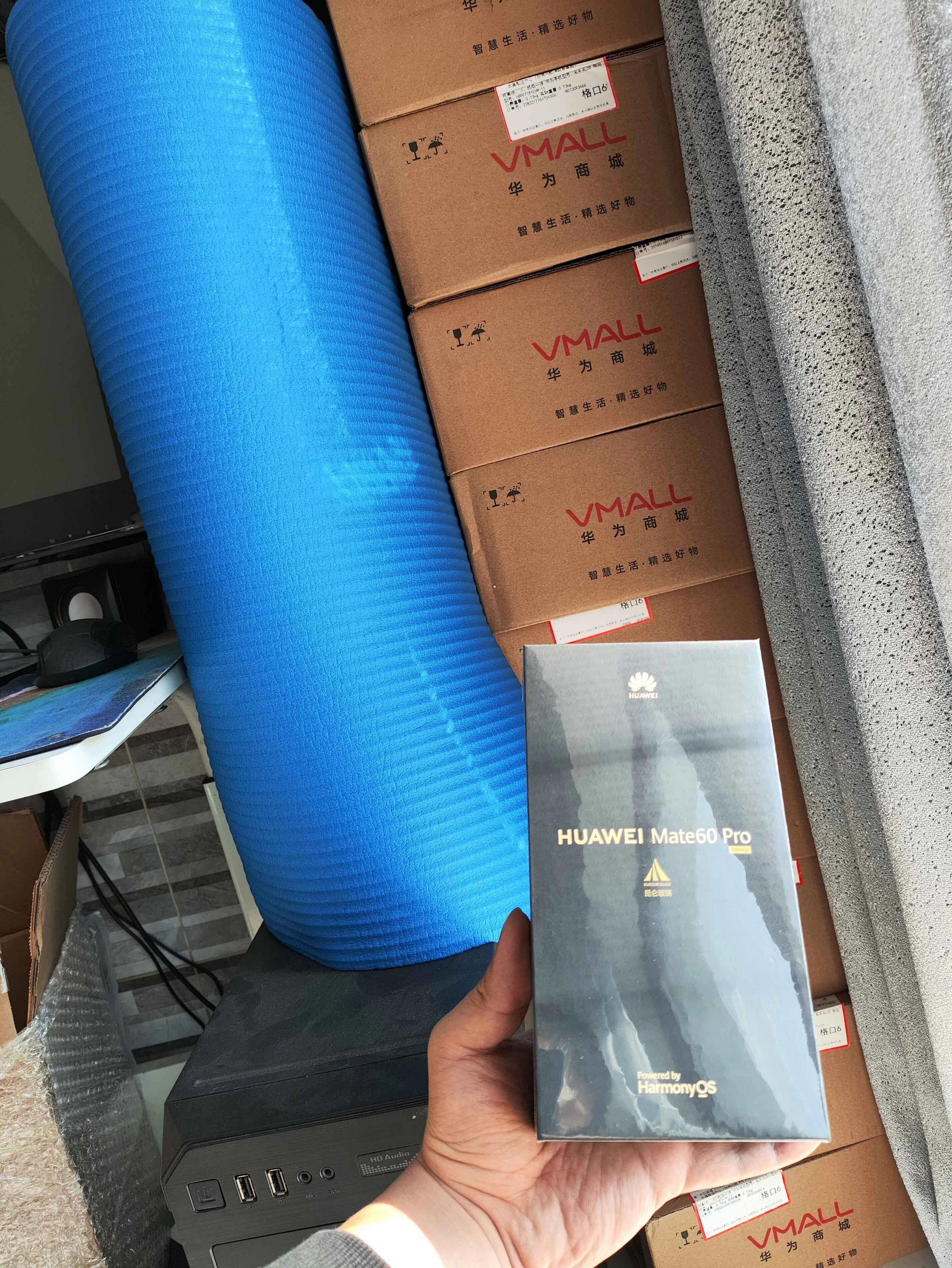 图片[3] - 超简单羊毛天花板(华为、iPhone、茅台)，花几分钟换回几百元，非脚本软件 - 天能资源