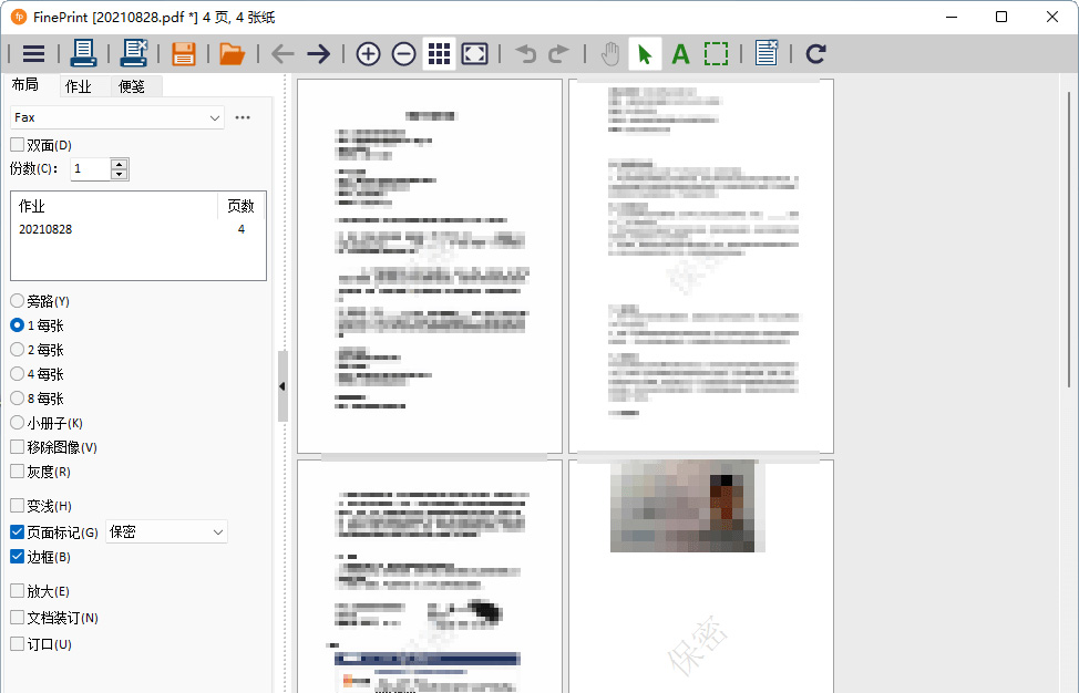 图片[3] - PDF文档虚拟打印机 pdfFactory PRO 8.25.0 / FinePrint 11.25.0 中文注册版 - 天能资源