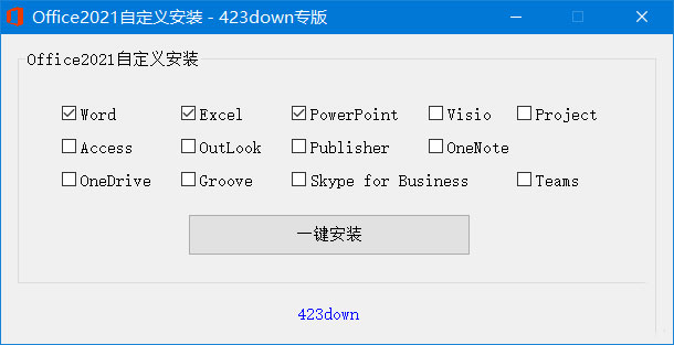 微软 Office 2021 批量许可版 23 年 7 月更新版 - 天能资源