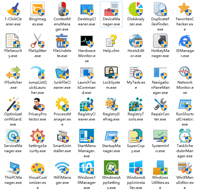 图片[3] - Windows 10 Manager v3.7.9.0 免激活便携版 - 天能资源