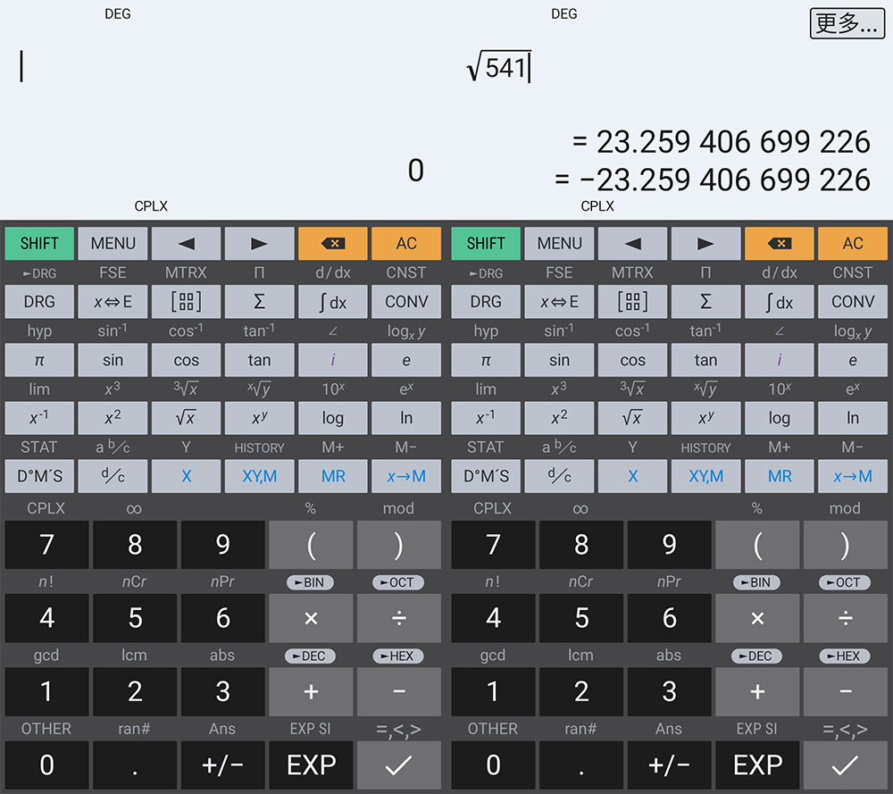 安卓 艾泰计算器 HiPER Calc Pro v10.2.1 解锁专业版 - 天能资源