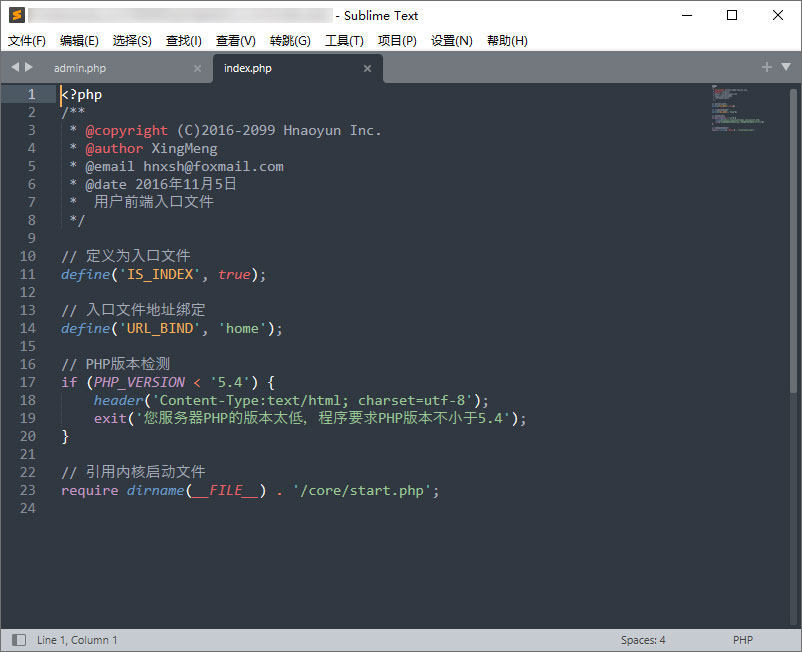 代码编辑器 Sublime Text v4.0 Build 4148 中文绿色版 - 天能资源