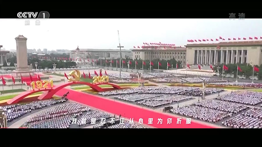 安卓 StarTV v1.4.62 解锁VIP去广告版 - 天能资源