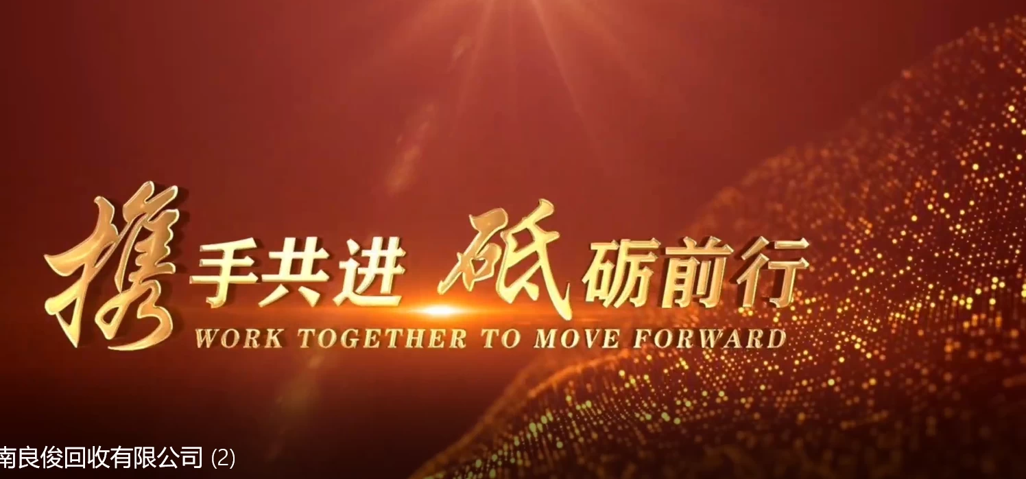 图片[4] - 外面收费 699 的 AE 半无人直播，半小时学会，日入 500+，当天出结果 - 天能资源