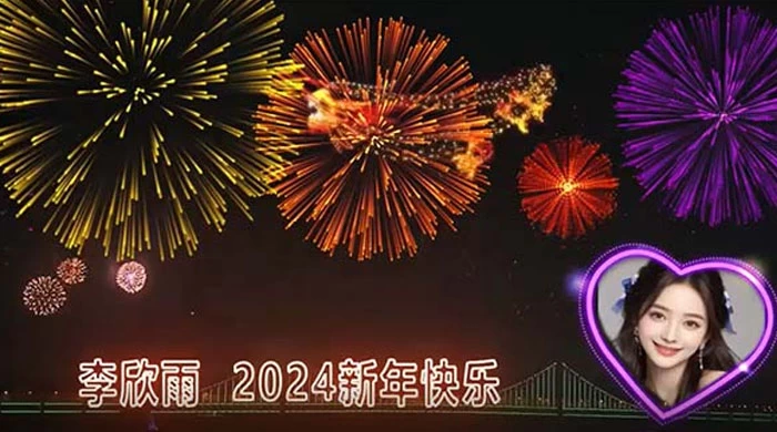 外面收费 699 的 AE 半无人直播，半小时学会，日入 500+，当天出结果 - 天能资源