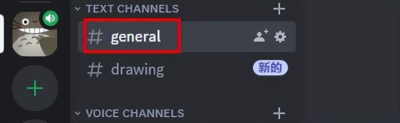 保姆级教程:注册 Midjourney 并开通付费订阅功能 保姆级教程:注册 Midjourney 并开通付费订阅功能