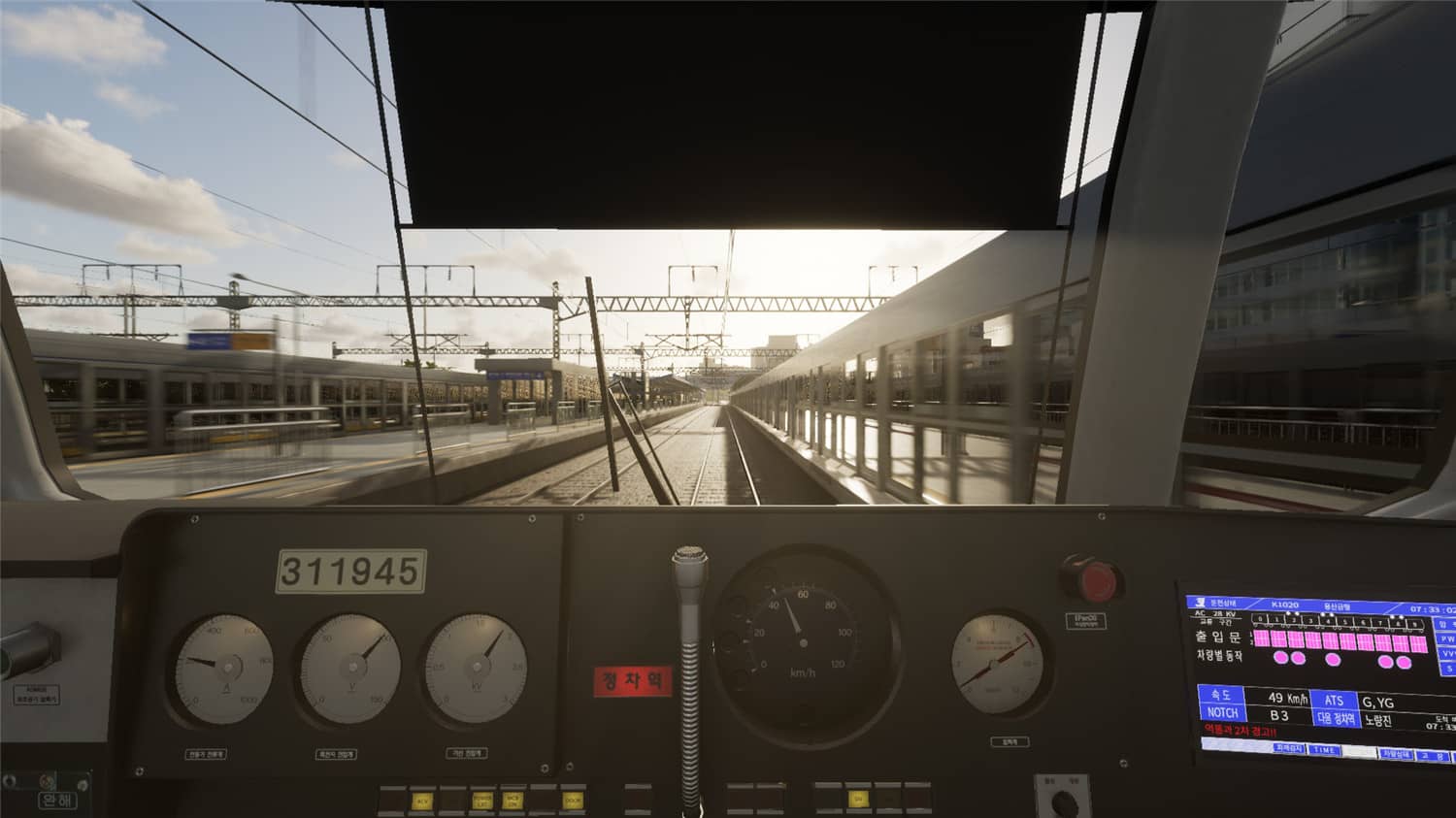 开地铁《地铁模拟》中文完整版 - 天能资源