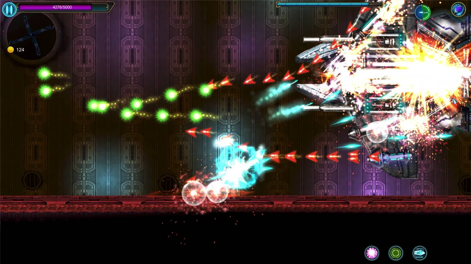 图片[5] - 飞行射击游戏《艾尔塔7号》v1.263 中文版 - 天能资源