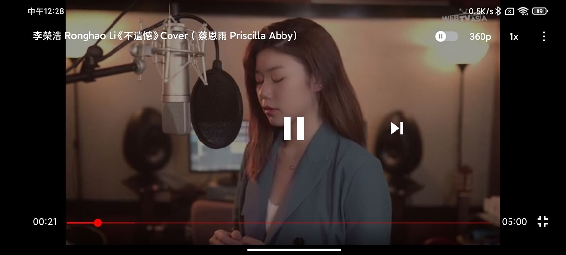 图片[2] - 油管纯净版 Pure Tuber v2.15.20.103 解锁VIP - 天能资源