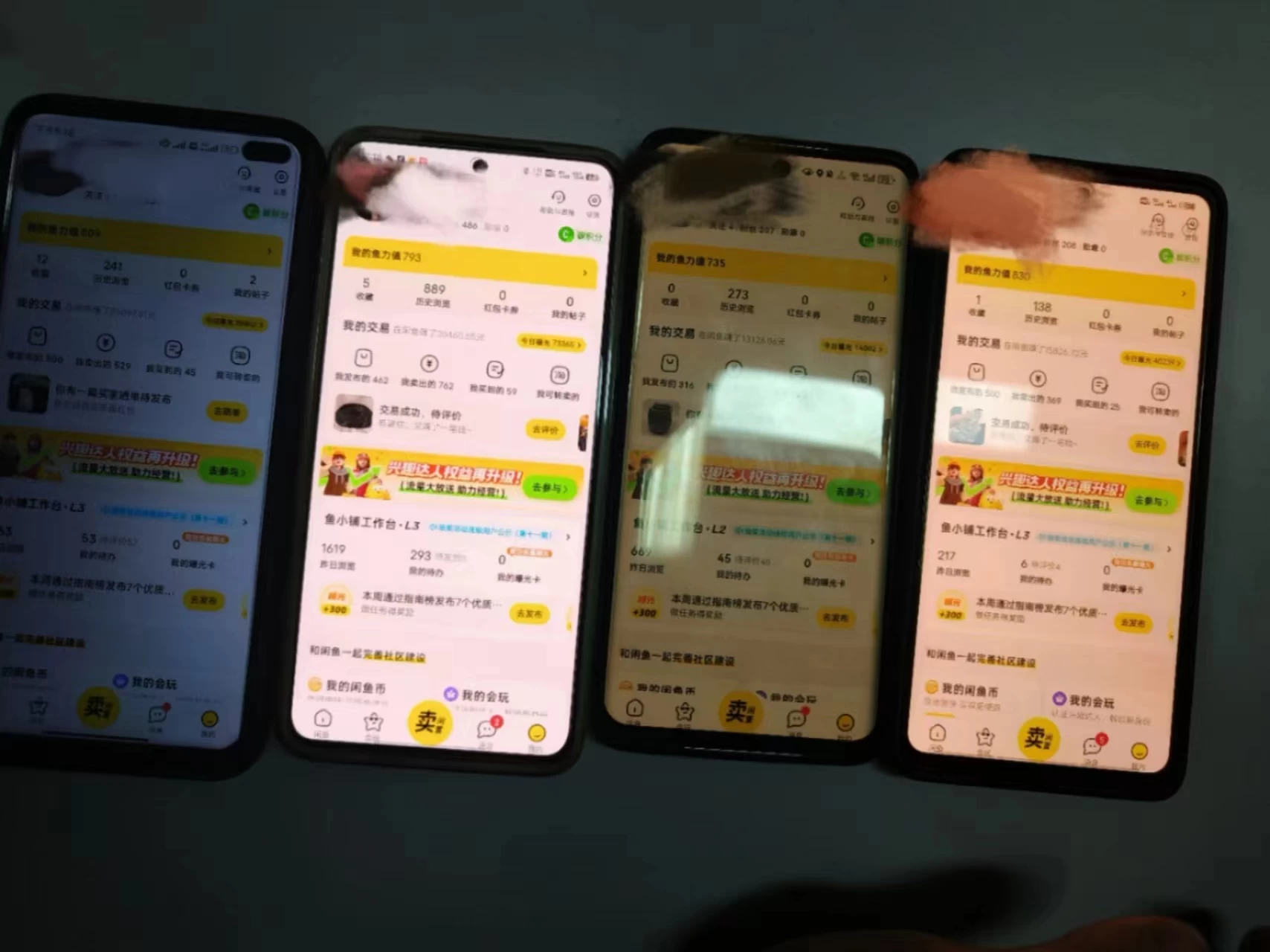 图片[2] - 揭秘闲鱼首饰市场，七天螺旋暴力起号玩法，最详细保姆式教学，日入 1000+ - 天能资源