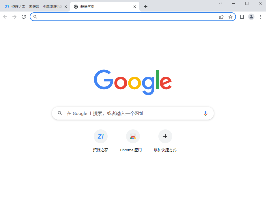 谷歌浏览器PC版 Google Chrome v108.0.5359.125 便携增强版 - 天能资源