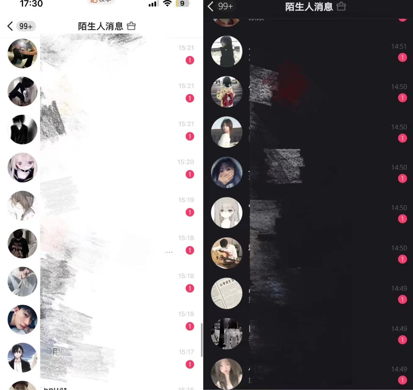 图片[2] - 最新快手全自动引流方法+工具(价值2980) - 天能资源