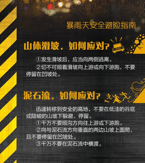 1626840899116752.jpg 7.jpg