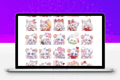 子比主题美化 – 添加自定义表情包 - 天能资源